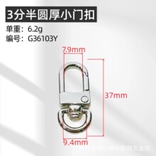 �S�����l�ȏ�9.4mm�\�Ͻ�u��β�T���h���֙C���K耳׿۵�ɽ�����