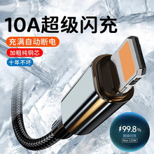 �O���������m��iPhone14�֙C��늾�����������侀121311