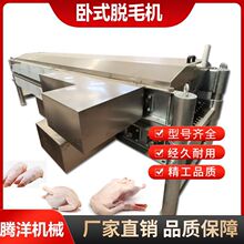 ȫ�ԄӰ�ë�C���u�ך����O�� ��ʽ����Óë�C �u���Z��ë�C