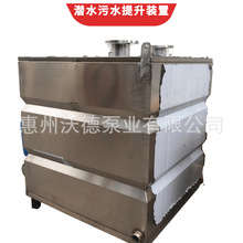 WQKиˮbóםˮϵy׃lҺλƙýM