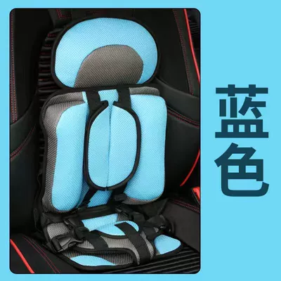 Baby Portable High Chair Other Automotive Interior Supplies - simple-blue