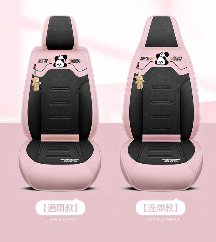Napa Leather Seat Cushion Five-Seater Car Cushion Summer Seat Cover New Car Seat Cover Four-Season All-Inclusive Seat Cover Leather Seat Cover