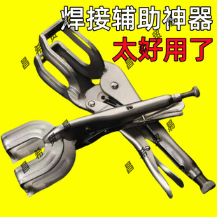 U�ͺ��Ӵ����Q�ܺ������Q���ӌ����Qƽ�匦���Q���ٹ̶����ӹ���