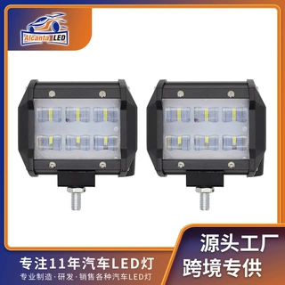 4寸30w led长条灯 LED工程灯 越野车顶灯  9D 透镜强光射灯日行灯
