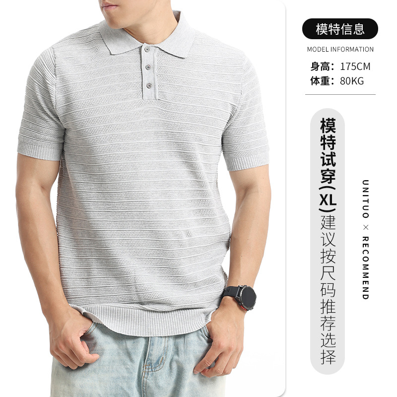 Europa y América transfronterizos hombre hielo de punto polo camisa de manga corta hombre de verano de negocios casual de alto nivel con solapas hombre