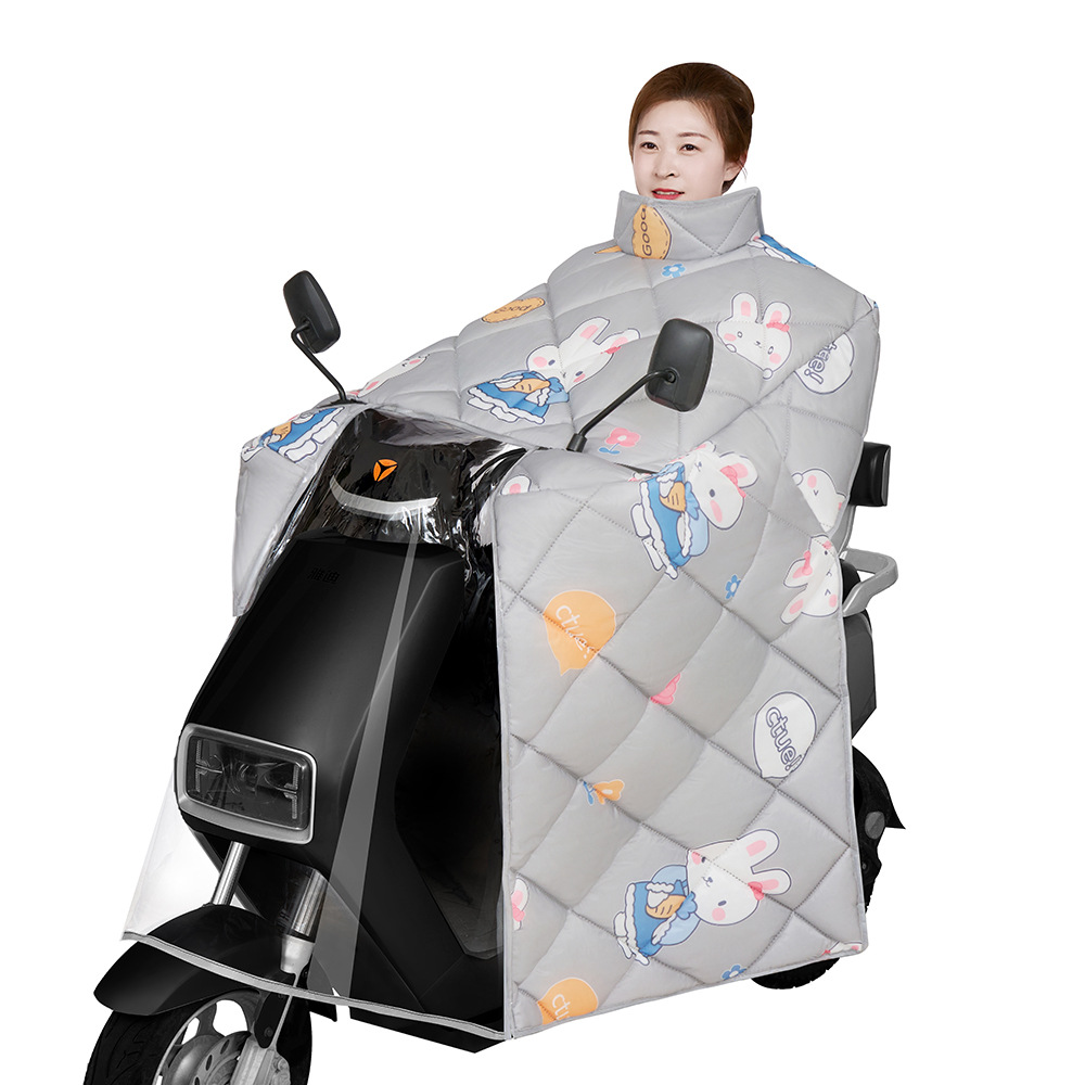 【당근토끼】대형 전신 랩