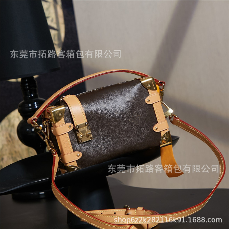 M&Lv Lv Monogram Small High-End Version Soft Box Shoulder Crossbody Bag Fashion Handbag, Same Style as Gu Ailing