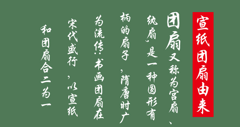 未标题-1_08