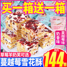 �ȱ�ٝѩ�����ݮ����ܽɳ�������c��ʳС�����eʳƷţ܈�ǹ�