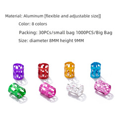 Cross-border dreadlock hair ring, hair bread cuff, dreadlock clip, African twisted hair ornament, hollow aluminum tube hair extension ring