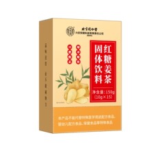 ����ͬ���üt�ǽ�����w���Ů�Դ��̋���Ѫ���a�B���轪�������l