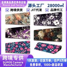 ˇ�g�����ͮ�������ˉ|mousepad����|��ˉ|���|��ˉ|�I�P�|