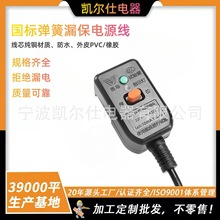 ���ˏ��ɾ���©�����^ 10MA 10A늟�ë������������©늱��o���^