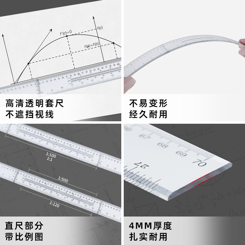 Kejia diseño de regla en forma de T regla de ingeniería mecánica regla en forma de T regla de plástico regla de acrílico orgánico