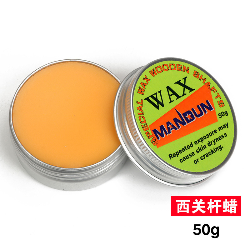 Xiguan Rod Wax (Giveaway Towel)