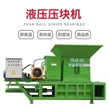 �������׽ն�Һ������C ţ����ϰl��Һ�����K�C �������Һ����