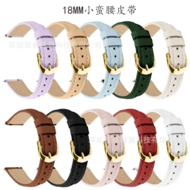 智能手表表带;AppleWatch表带;手表保护壳