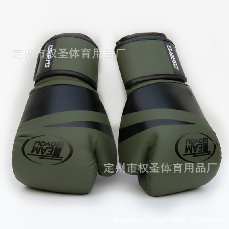 Guantes de boxeo, guantes de boxeo para adultos, Sanda para niños, sacos de arena, entrenamiento de lucha para niños, lucha profesional juvenil, muay thai para mujeres