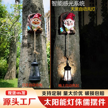 �羳̫��ܟ�����ͥԺ���@�e�����٪��[��С���˘�֬����b�Ʒ