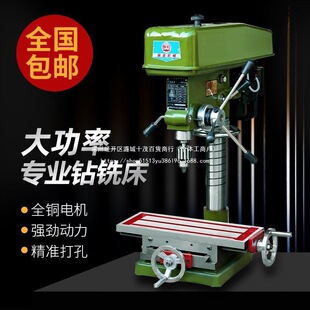 �Ϻ����̨荹��I��380v����̨�㊴����͹��z�C̨ʽ�u��荴�����