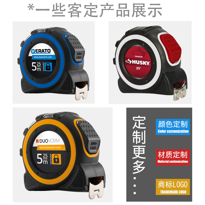 Fábrica personalizada mayorista comercio exterior transfronterizo cinta de acero de pulgadas 3 - 5 metros ingeniería anti-caída auto-bloqueo de espesamiento de alta precisión