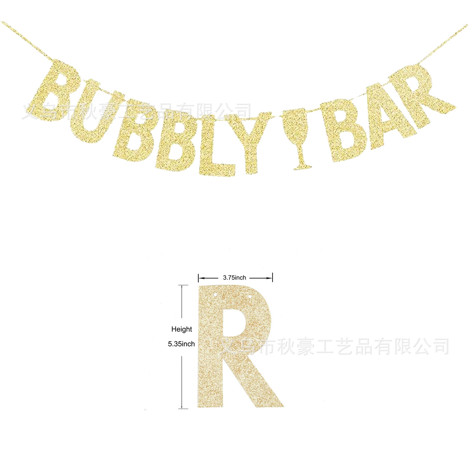 Decoración de fiesta navideña