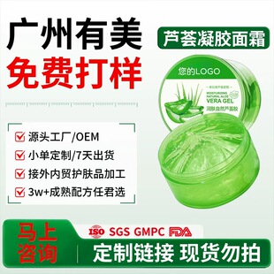 �����J�C���z��˪ˮ�������aˮ���z�羳�������˪oem���ӹ��S