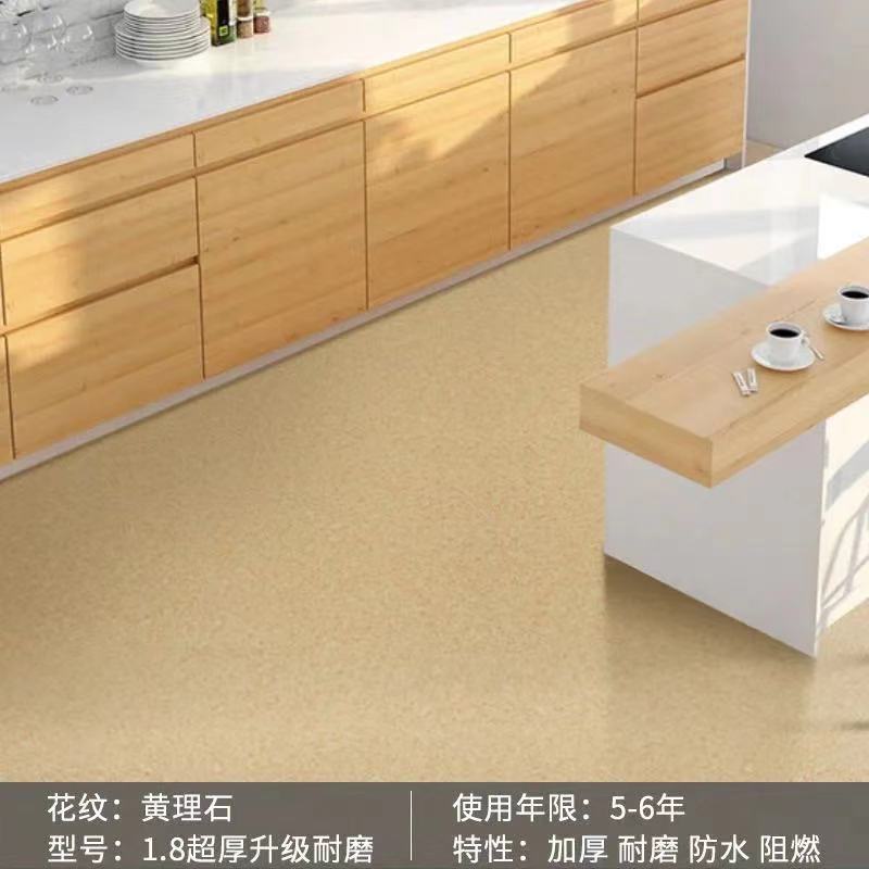 床革は耐摩耗性防水床マットセメント地を厚くして家庭用プラスチックpvc床タイルシールを直接敷く|undefined