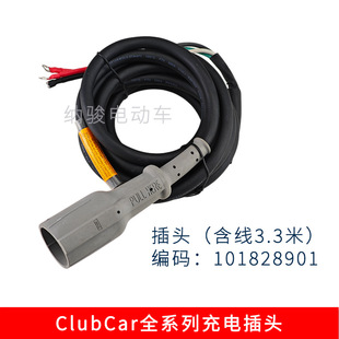 ClubCarߠ܇늲^101828901 ClubCar^܇늲^