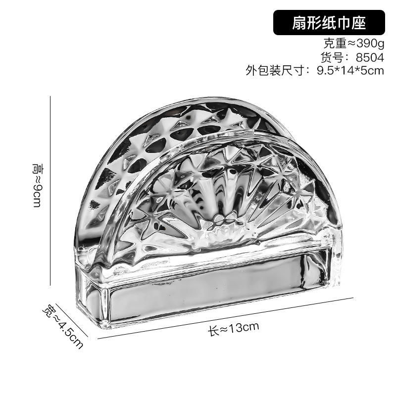 国境を越えたヨーロッパ式水晶ガラスティッシュクリップ名刺クリップクリップシンプルな現代ホテルカフェレストランの置物|undefined