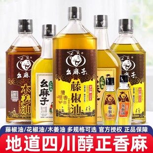 �������ٽ���250ml�ص��Ĵ������ͻ��������������������ľ����