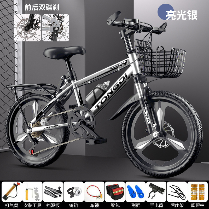Bicicletas de montaña de moda bicicleta de carretera adolescente niños niñas 18 pulgadas 20 pulgadas 22 pulgadas 24 pulgadas 26 pulgadas image 47