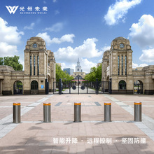 ȫԄҺWУTڷײ^λ·ϲPԄ늄