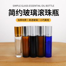 ɫ10Lƿˮƿֱɫ10ml龫ƿyƷƿ