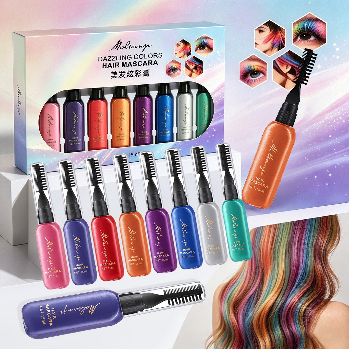 Cross-border bestseller: double-ended disposable hair dye, colored highlighting hair dye, hair dye pen, hair coloring comb