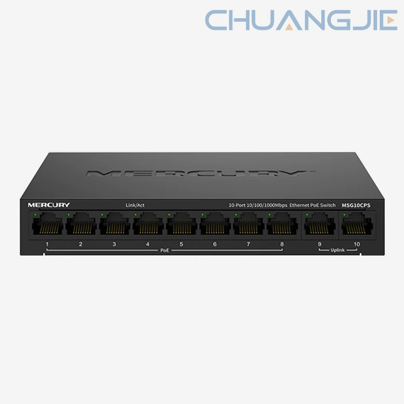 MERCURY Mercury MSG10CPS гигабитный PoE коммутатор на 10 портов 8 портов PoE + 2 порта для двойного подключения (dual-up)