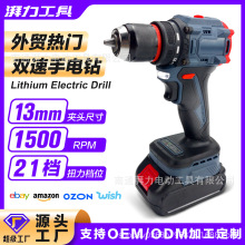 С��ڟoˢ����21V���I����荌��I���b���Q늄ӹ��߿羳