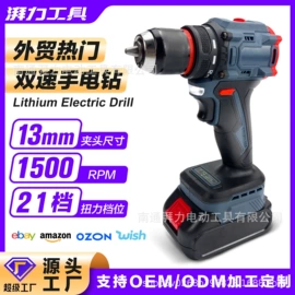 电动角磨机;电链锯;手电钻