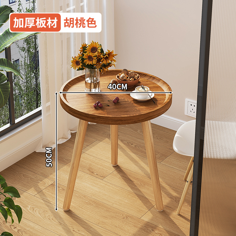 [원형테이블] 월넛색상 - 직경 40CM, 높이 50CM