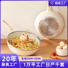 �X���T��偼Ӻ�ͺϵ����ʯƽ�׳�偼��ò�ճ�늴Štȼ����ͨ��
