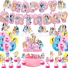 新品異形ピンクブルーイーテーマパーティラ旗バナーケーキ挿し看板バルーン装飾用品