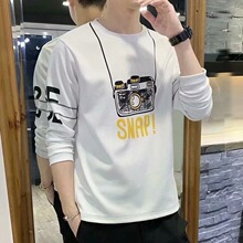 男士长袖春秋装韩版潮流时尚圆领内穿T恤内衬打底衫内搭运动上衣