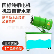 �F�ڙC���س��m�h��30��60��С�͇��F�C�Ԅӷ��m����̽��m�F���C