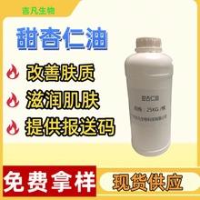 ���M�� �������� �F؛ֱ�l  ���yƷԭ�� ������  ��Ȼֲ����