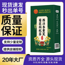 ����ͬ���������S�ξջ���轲�̱��a�Ú⪚�������b�B����ٷ�