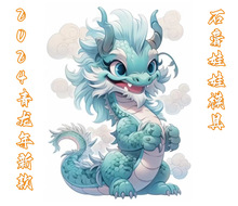 2024걬L¿Tfģ߲Lʯz3dwLdiy