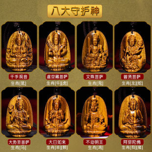 �S����ʯ�˴����o���������ʯʮ����Ф���������쉋