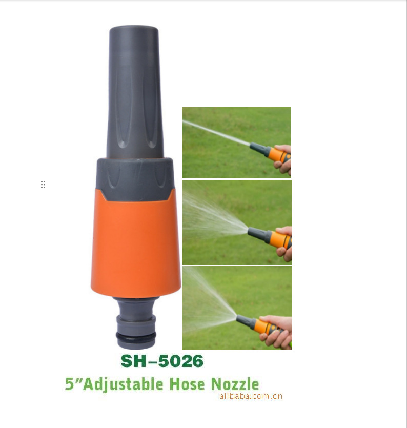 花园喷水直枪洗车喷水枪浇花园林喷水