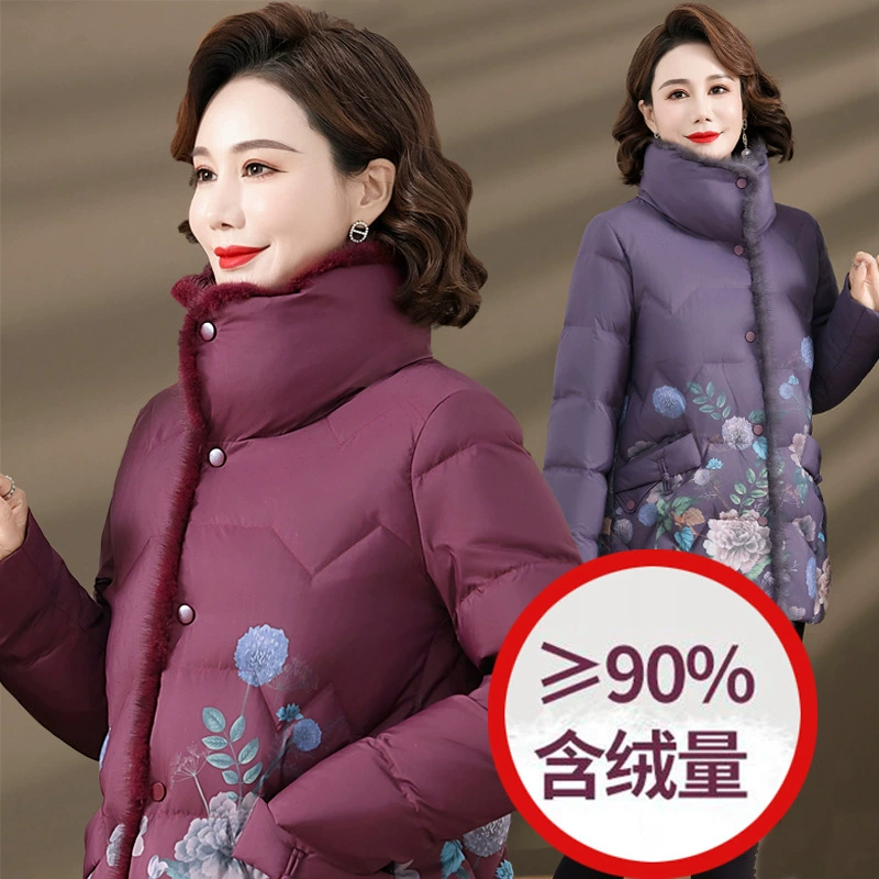 Норковый пуховик женский зимний новый средний и пожилой матери белый утиный бархатный толстый пиджак большой размер женский хлопчатобумажный костюм