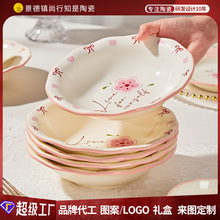 ins�մɱP�Ӽ���2025�¿���ֵ���²��p��С���±P�ӵ����~�P